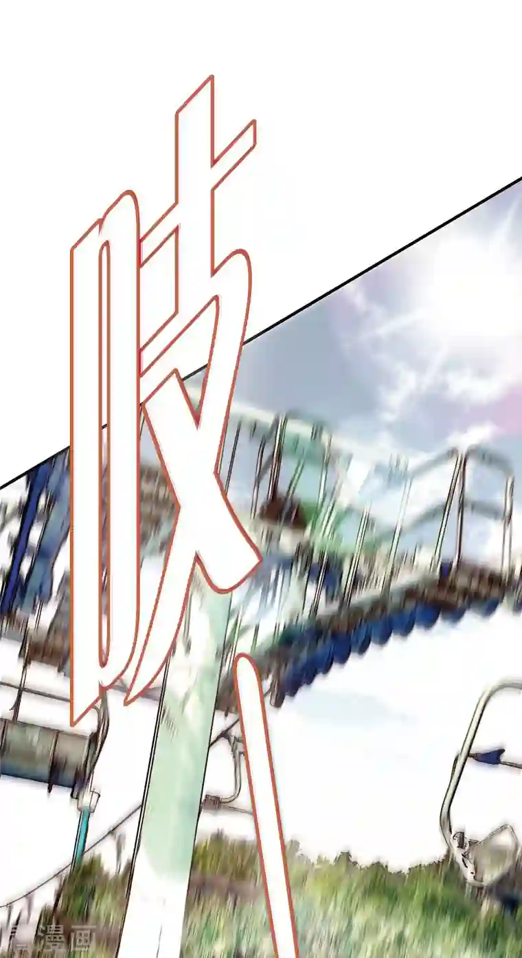 生存婚姻第19话 缆车故障