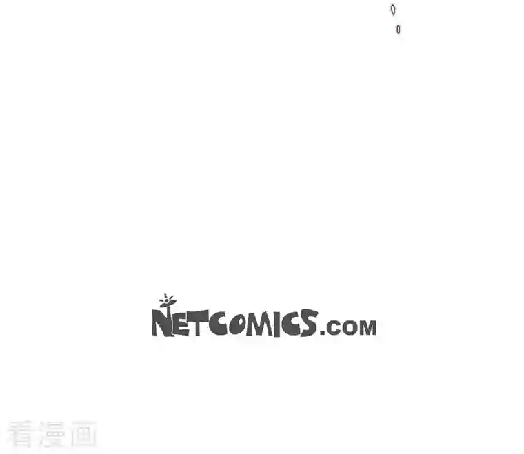 生存婚姻第19话 缆车故障