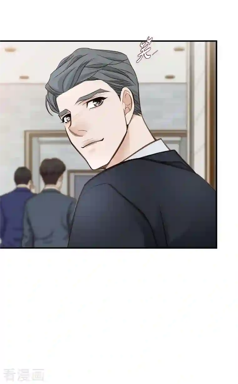 生存婚姻第19话 缆车故障