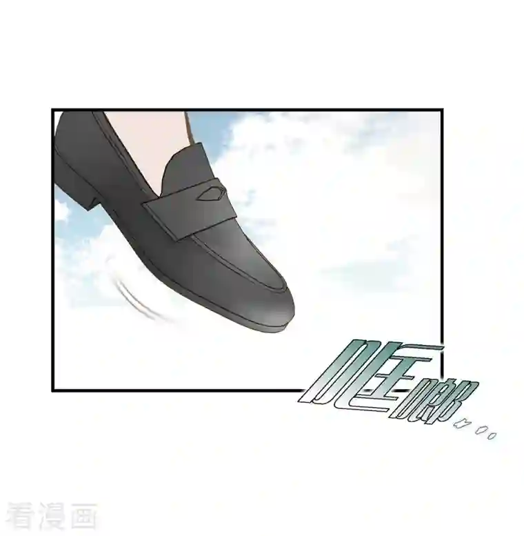 生存婚姻第20话 圆梦