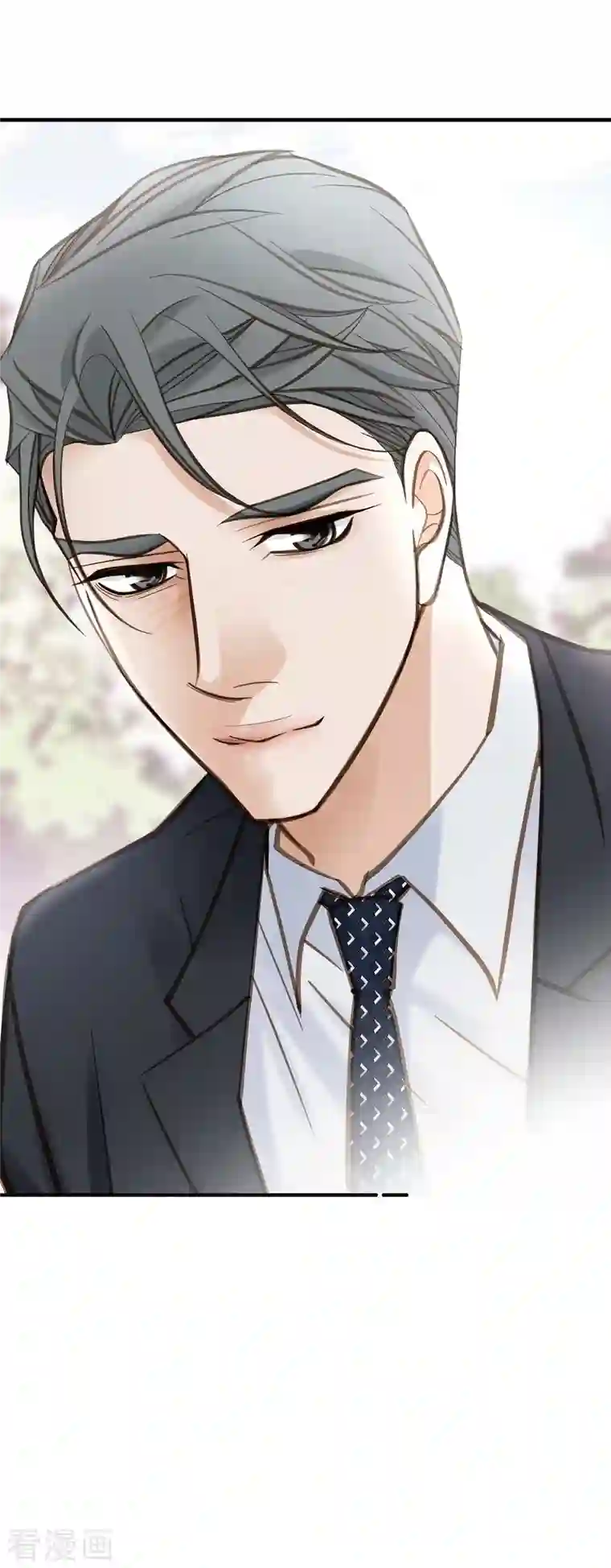 生存婚姻第20话 圆梦