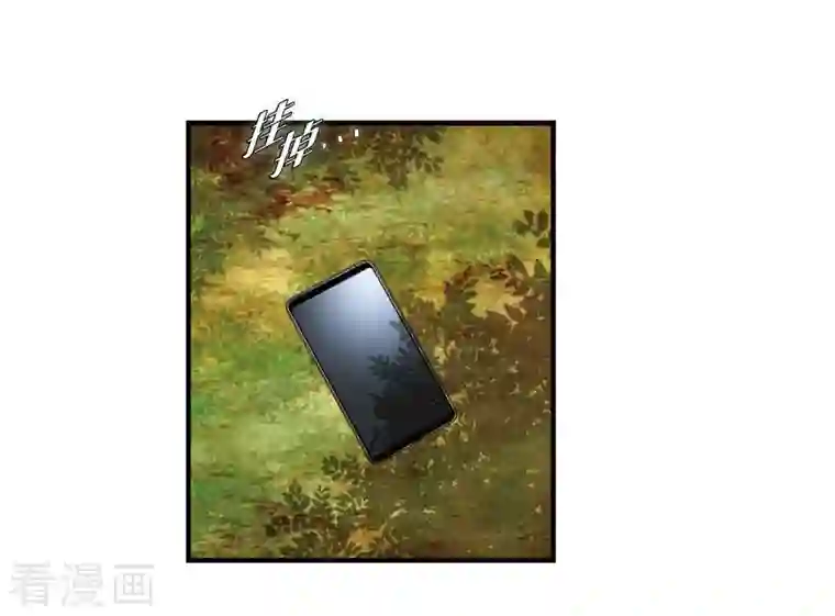 生存婚姻第20话 圆梦