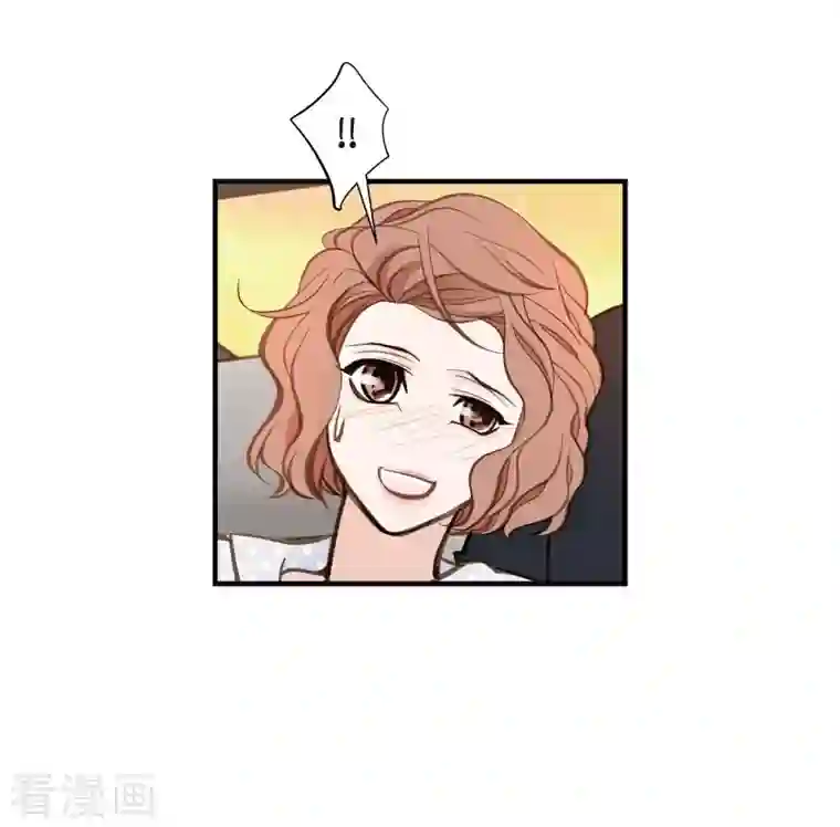 生存婚姻第20话 圆梦