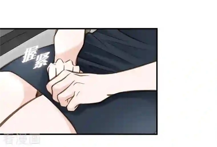 生存婚姻第20话 圆梦