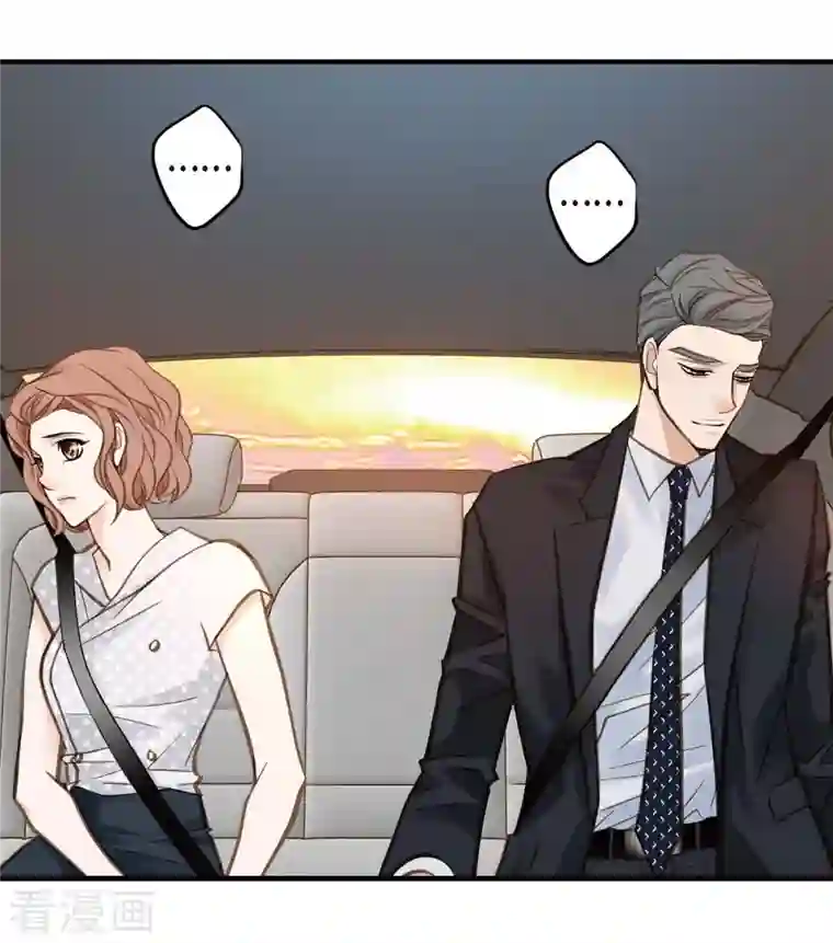 生存婚姻第20话 圆梦