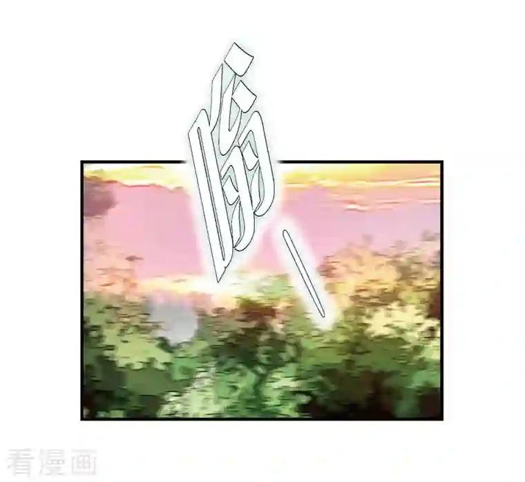 生存婚姻第20话 圆梦