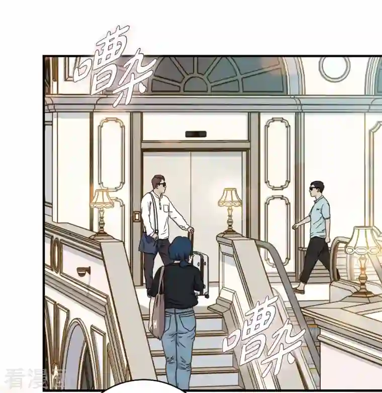 生存婚姻第20话 圆梦