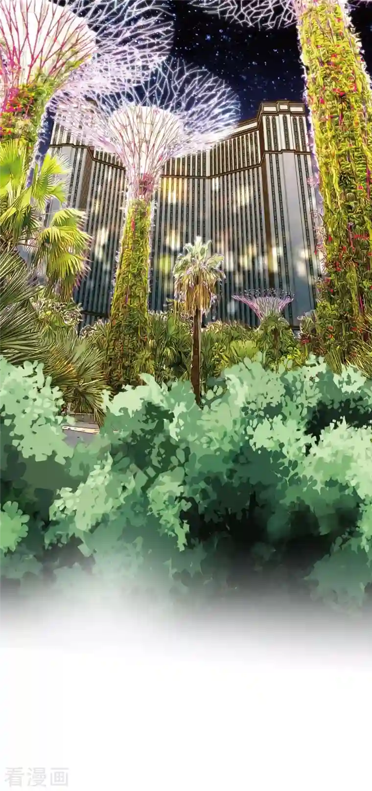 生存婚姻第20话 圆梦