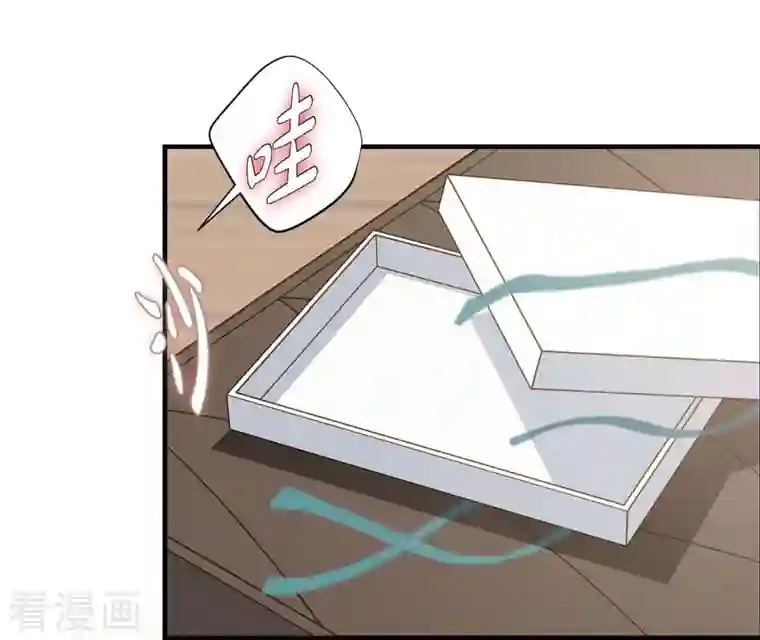 生存婚姻第21话 我喜欢的类型