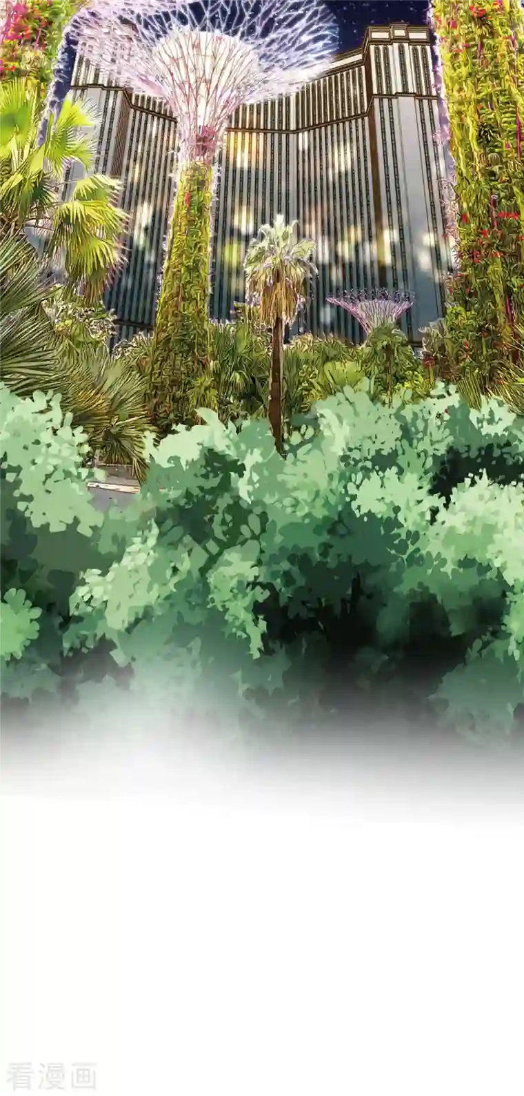 生存婚姻第21话 我喜欢的类型