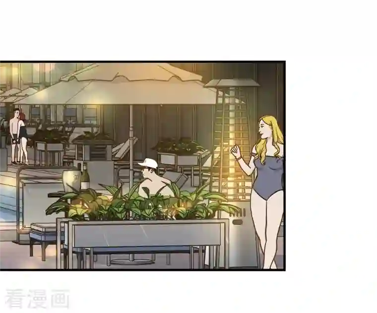 生存婚姻第21话 我喜欢的类型