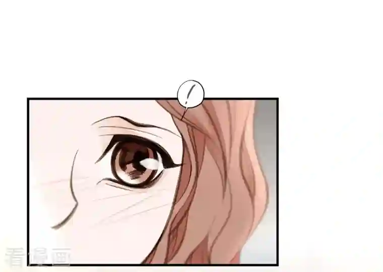 生存婚姻第21话 我喜欢的类型