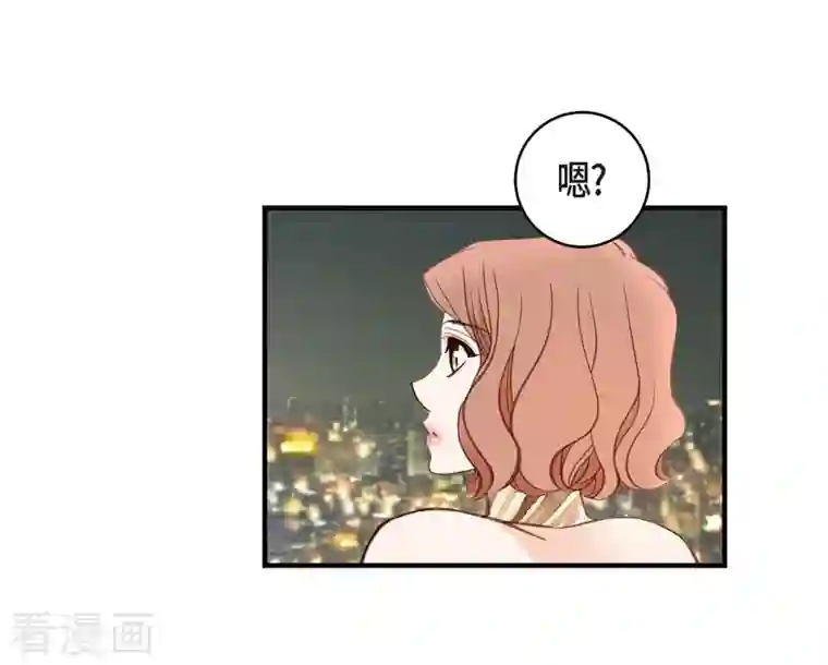 生存婚姻第21话 我喜欢的类型