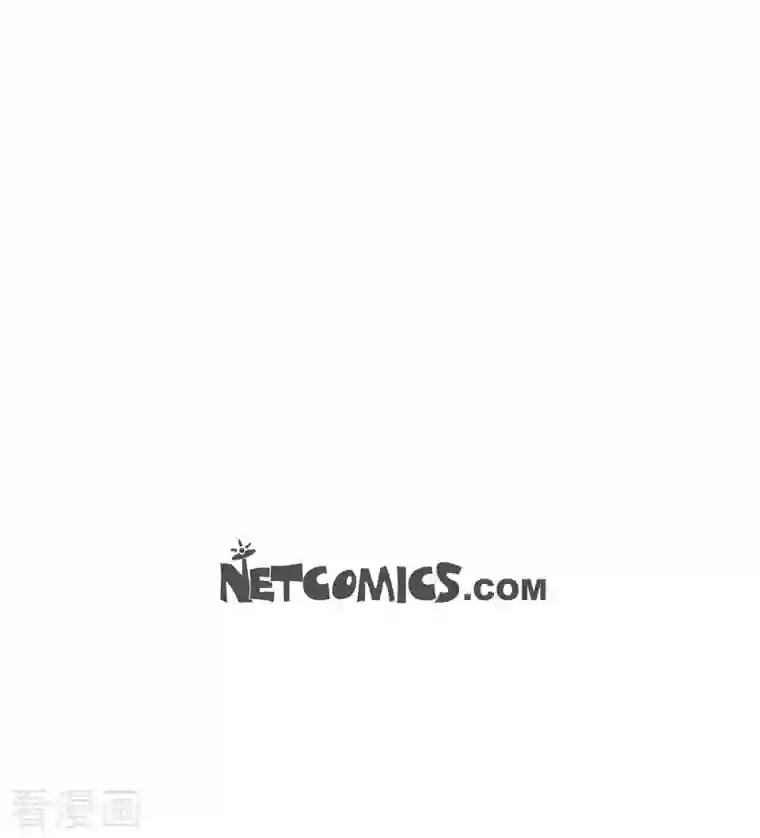 生存婚姻第21话 我喜欢的类型