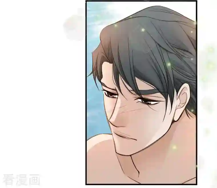 生存婚姻第22话 泳池浪漫