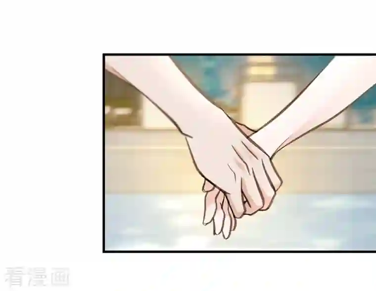 生存婚姻第22话 泳池浪漫