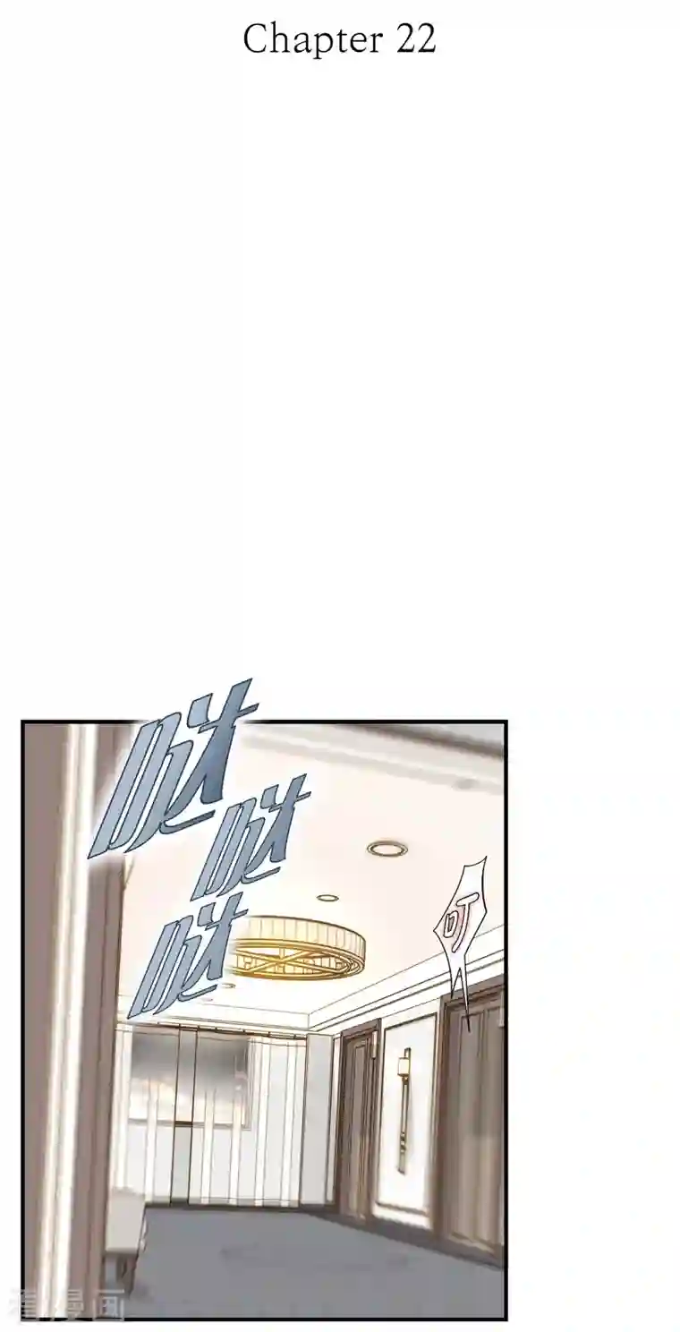 生存婚姻第22话 泳池浪漫