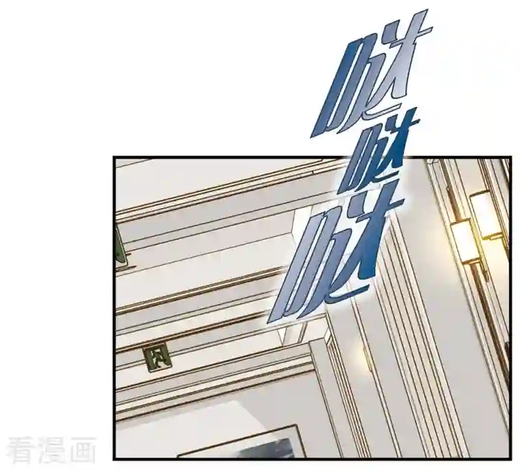 生存婚姻第22话 泳池浪漫