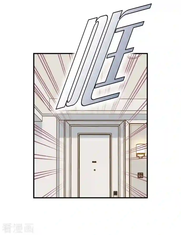 生存婚姻第22话 泳池浪漫