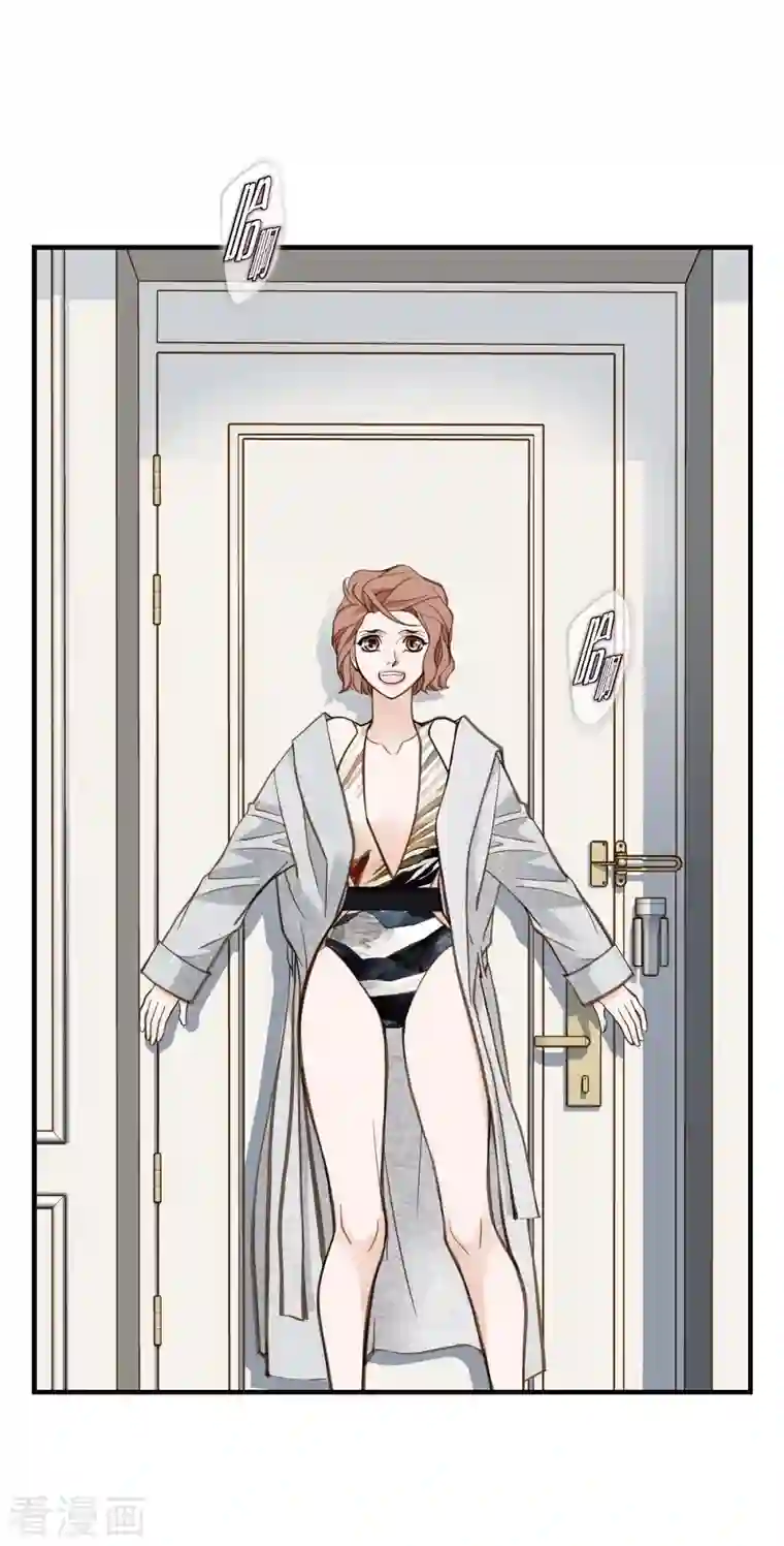 生存婚姻第22话 泳池浪漫