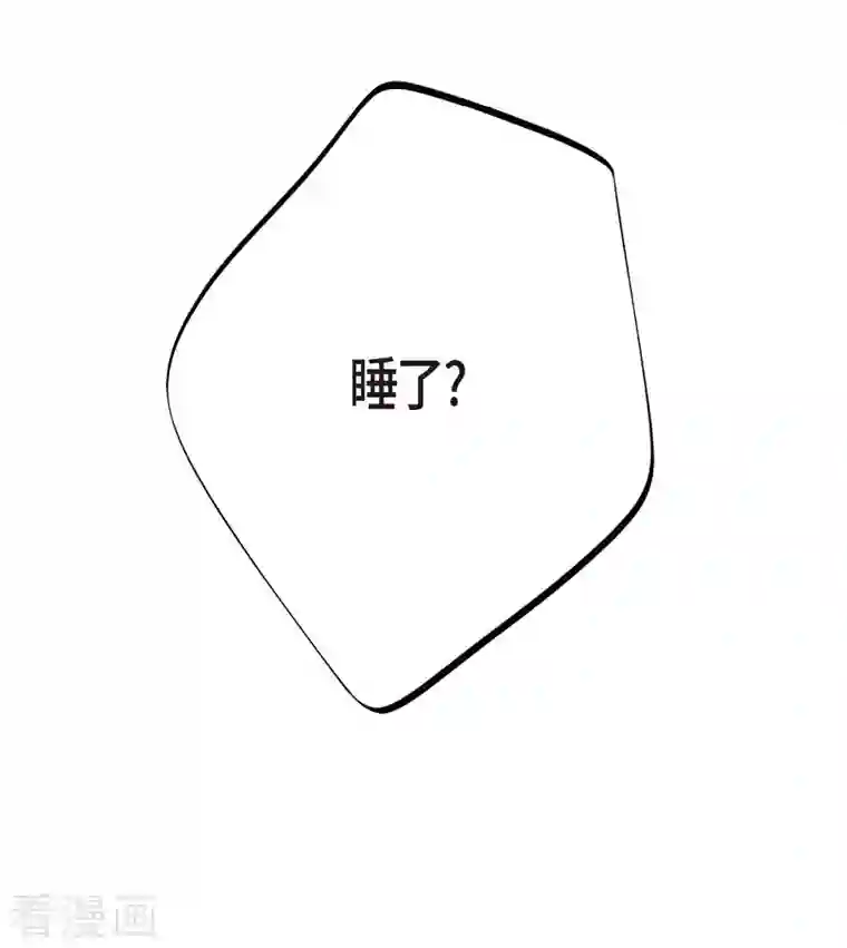 生存婚姻第22话 泳池浪漫