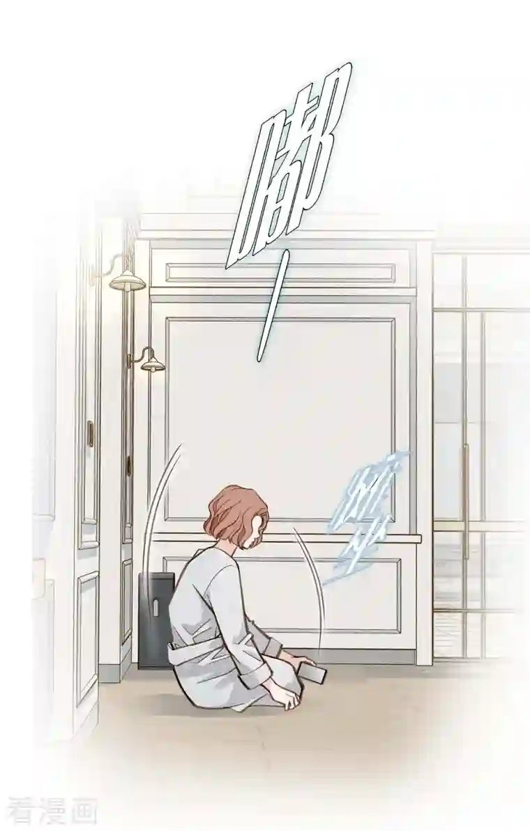 生存婚姻第22话 泳池浪漫