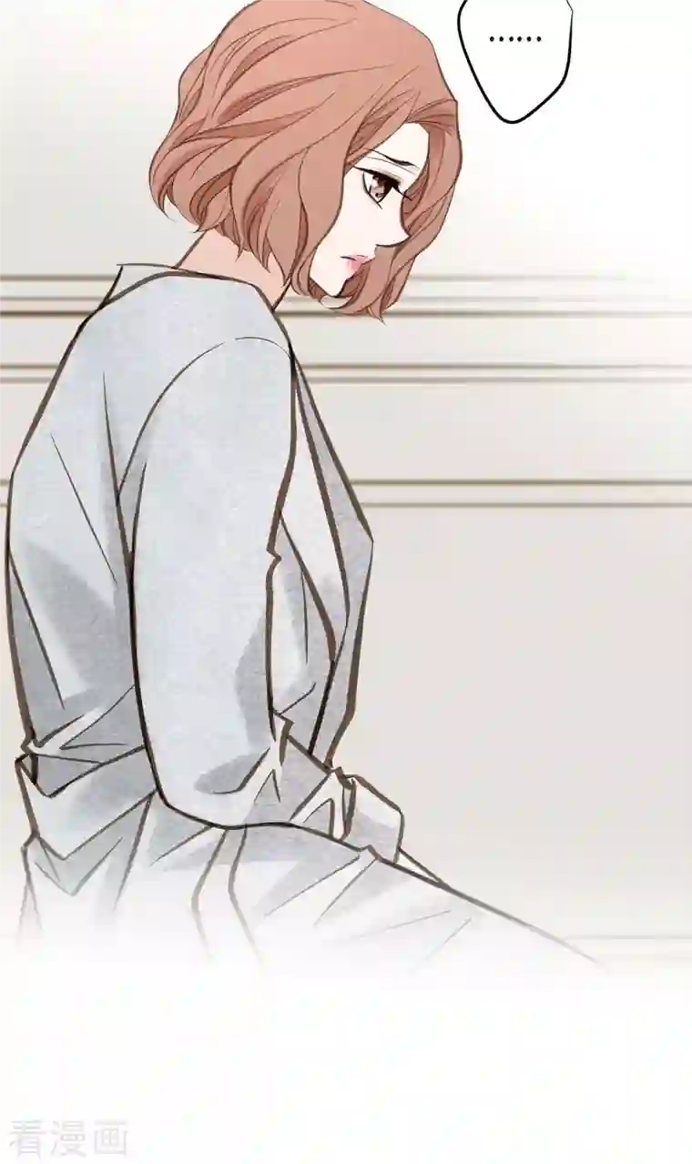 生存婚姻第22话 泳池浪漫