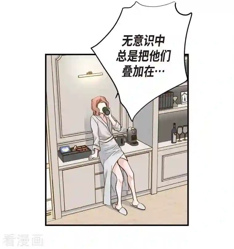 生存婚姻第22话 泳池浪漫