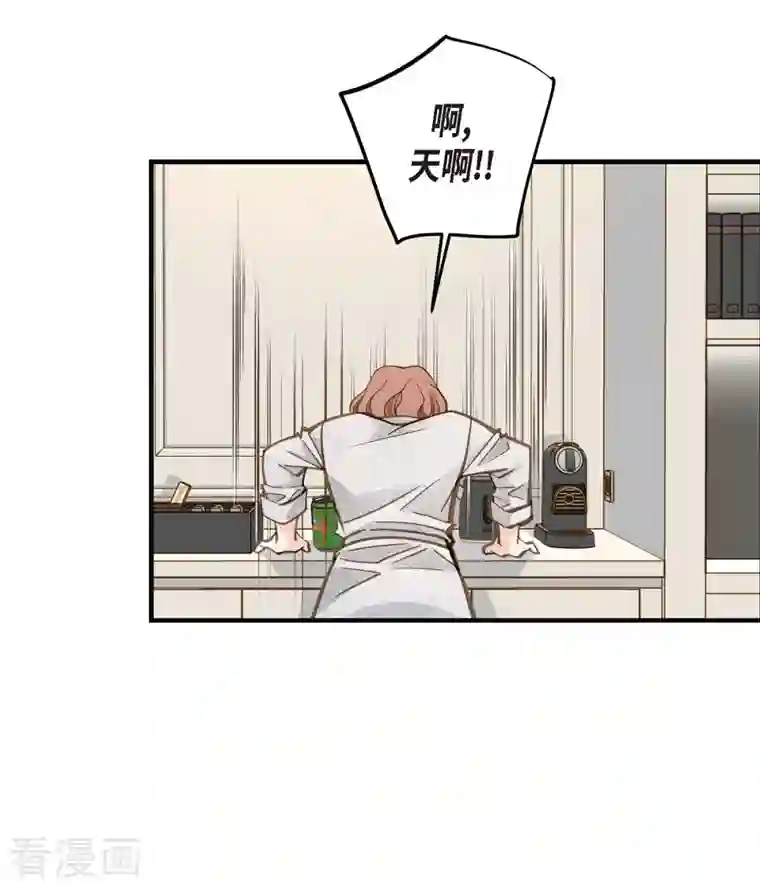 生存婚姻第22话 泳池浪漫