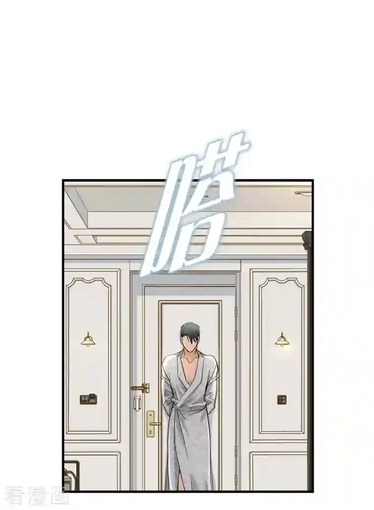 生存婚姻第22话 泳池浪漫