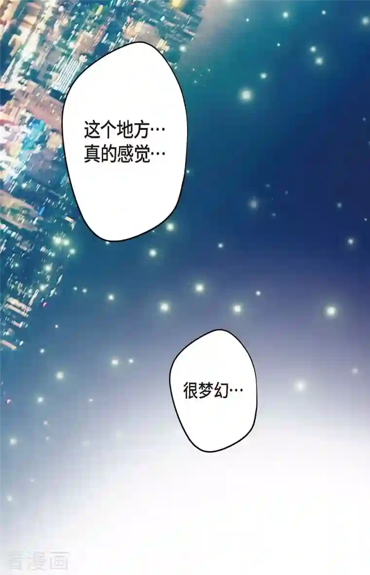 生存婚姻第22话 泳池浪漫