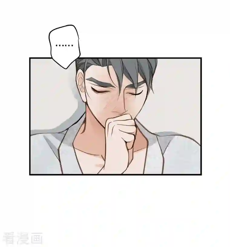 生存婚姻第22话 泳池浪漫