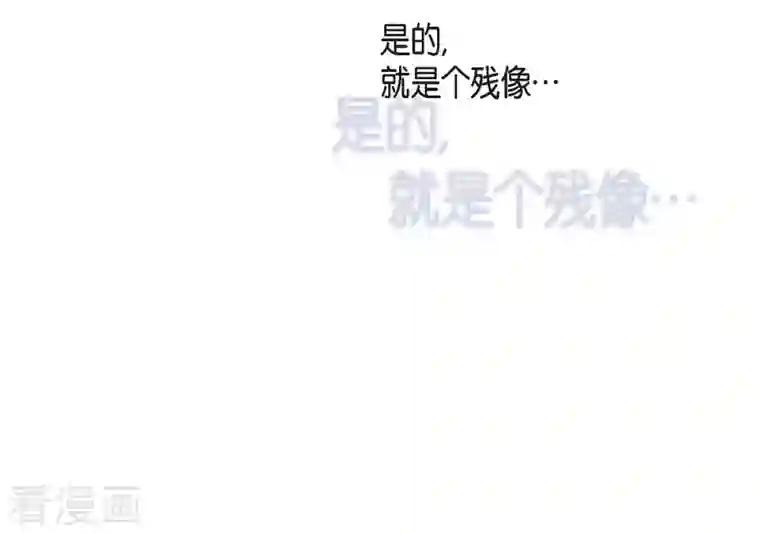 生存婚姻第22话 泳池浪漫