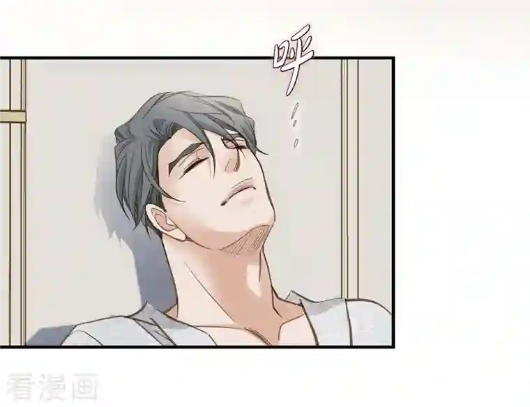 生存婚姻第22话 泳池浪漫