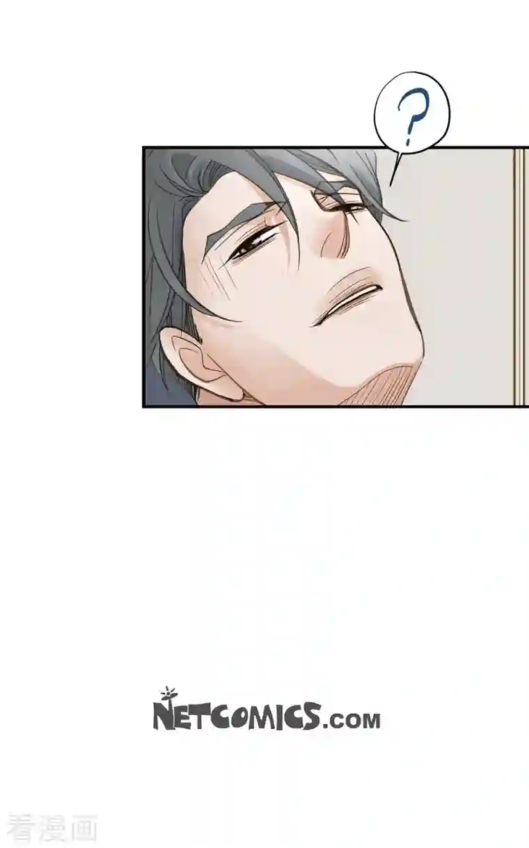 生存婚姻第22话 泳池浪漫