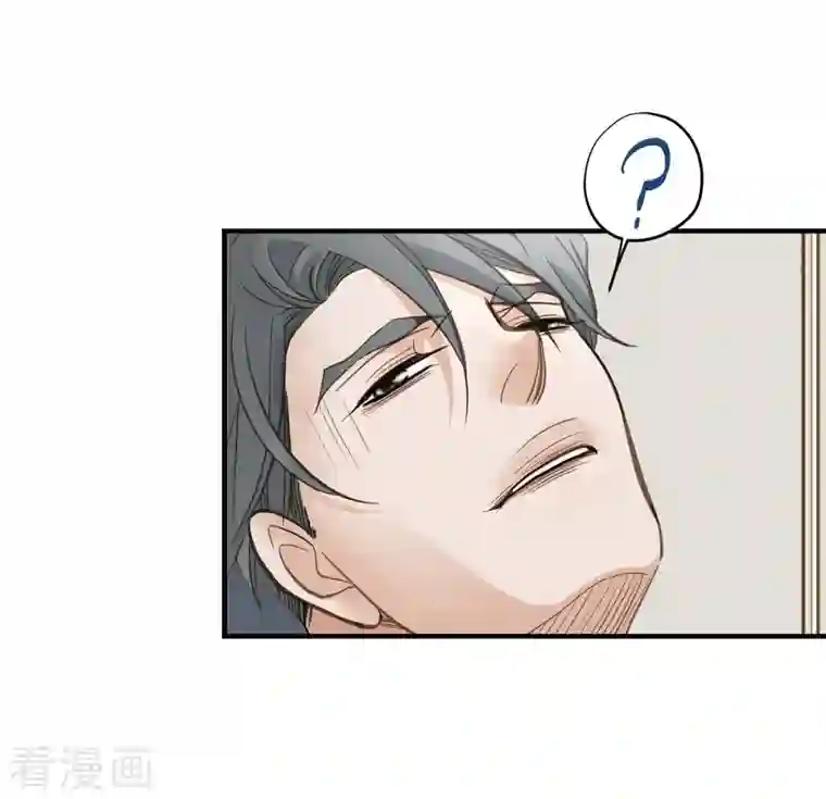 生存婚姻第23话 失误