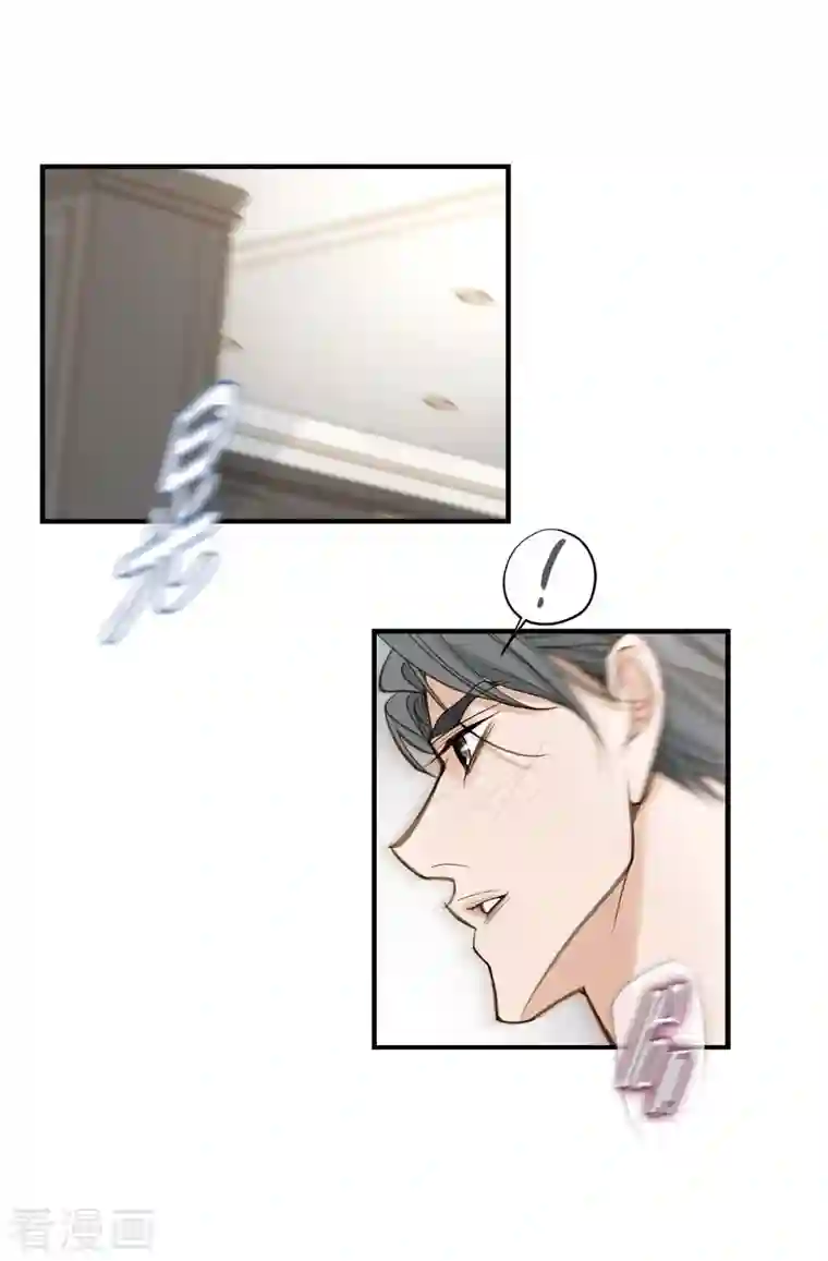 生存婚姻第23话 失误