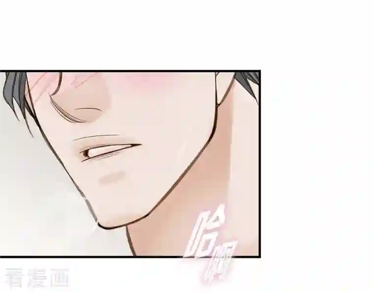 生存婚姻第23话 失误