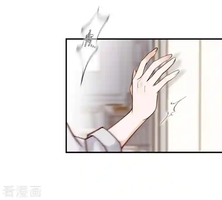 生存婚姻第23话 失误