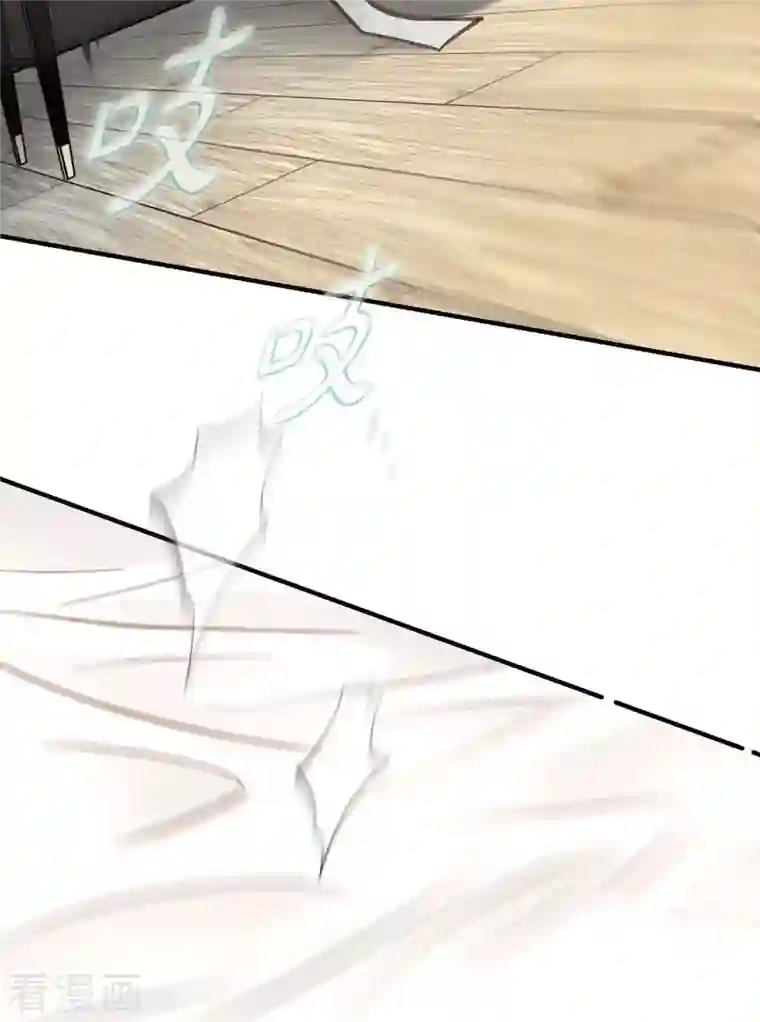 生存婚姻第23话 失误