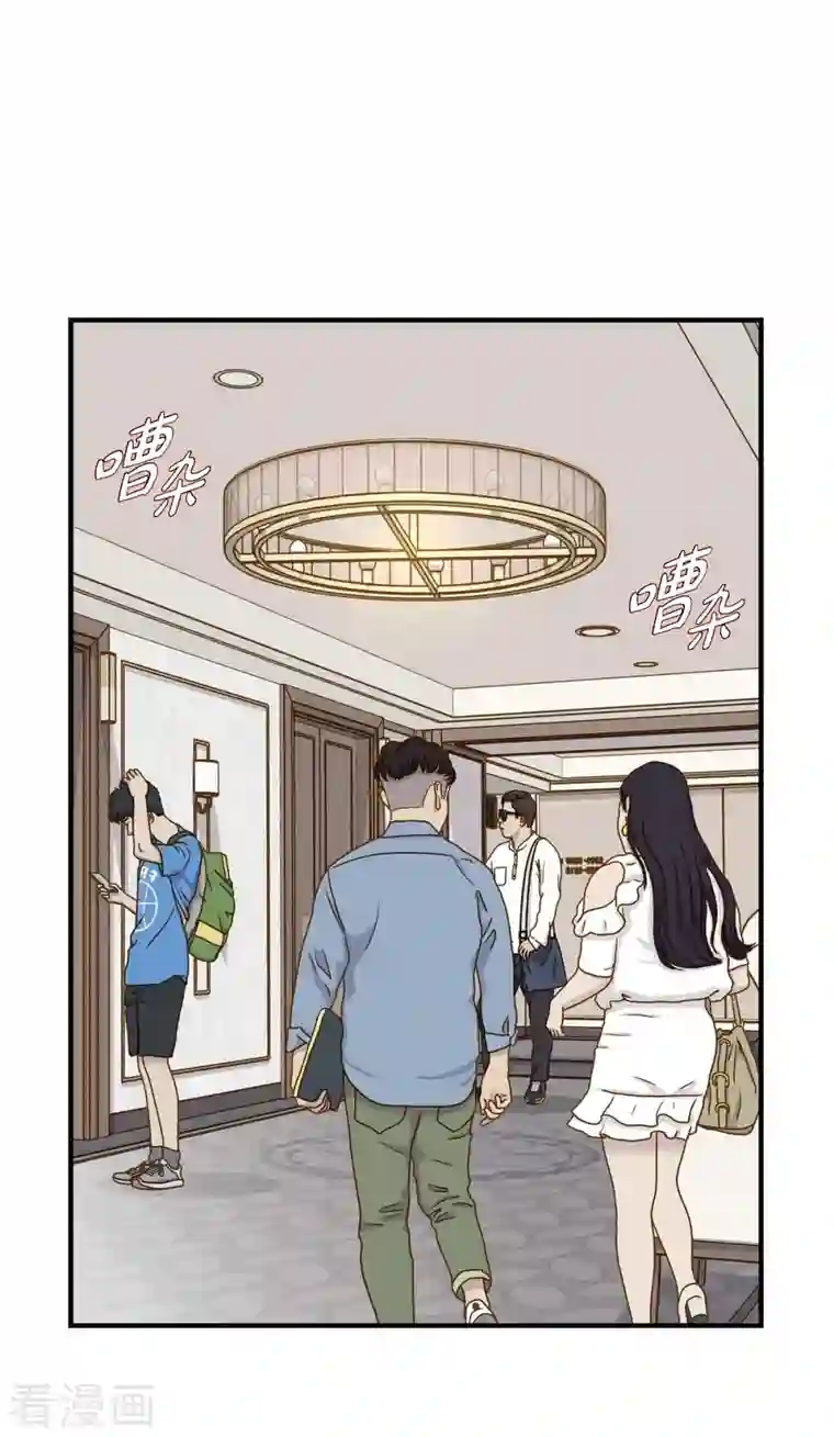 生存婚姻第23话 失误