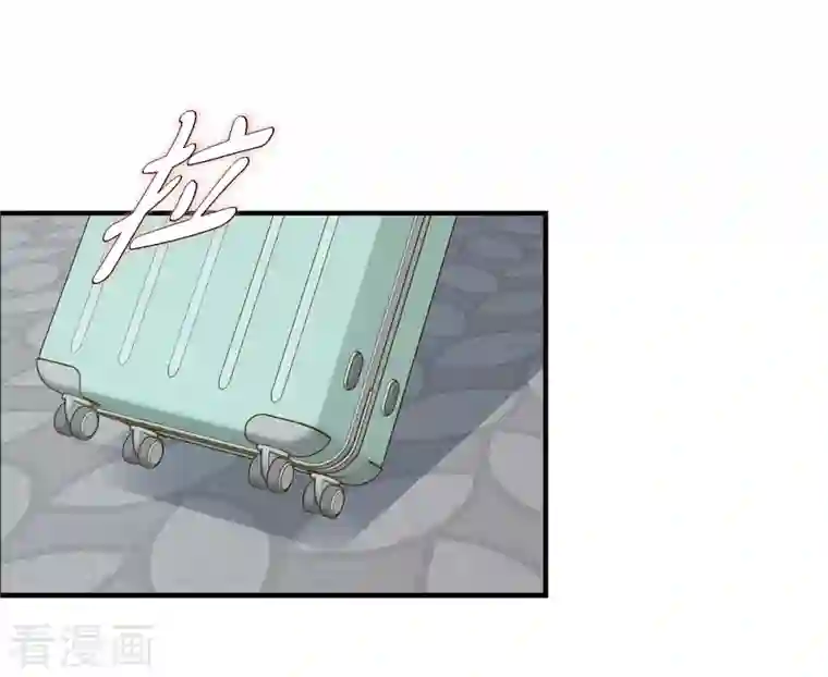 生存婚姻第23话 失误