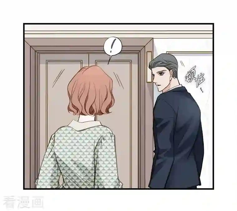 生存婚姻第23话 失误