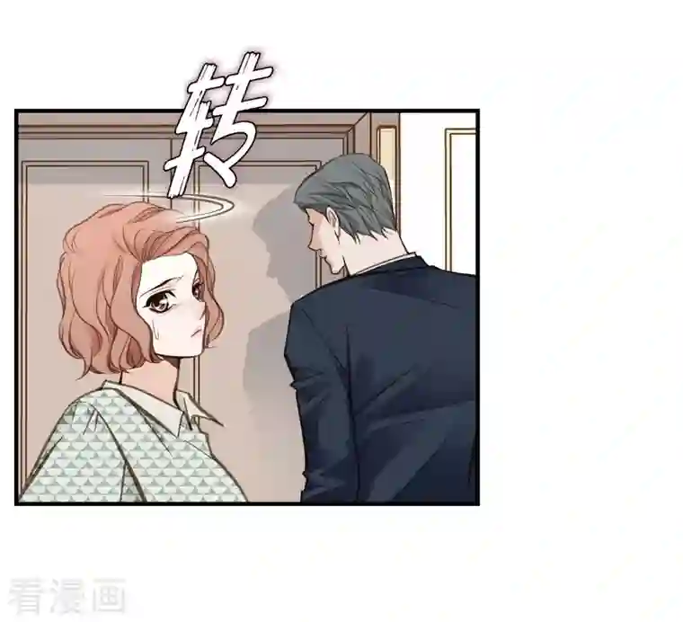 生存婚姻第23话 失误