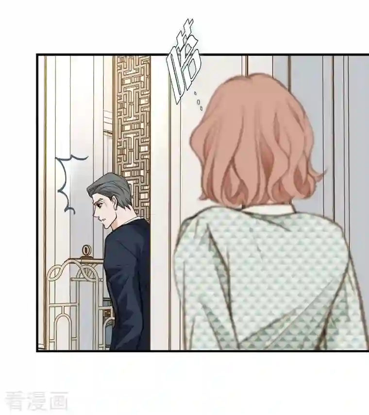 生存婚姻第23话 失误