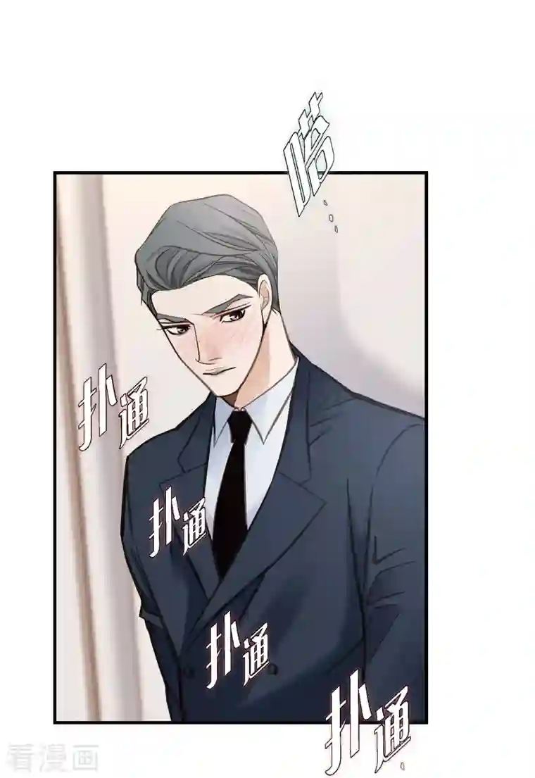 生存婚姻第23话 失误