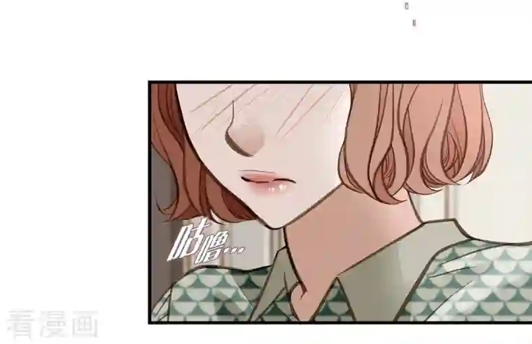 生存婚姻第23话 失误