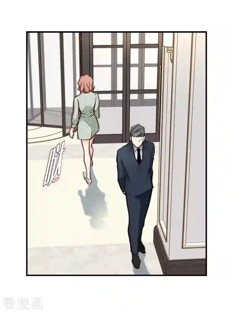 生存婚姻第23话 失误