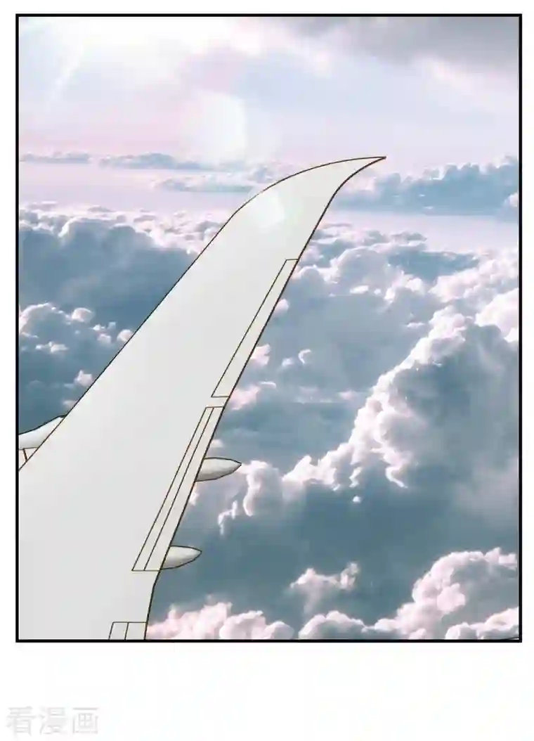 生存婚姻第23话 失误