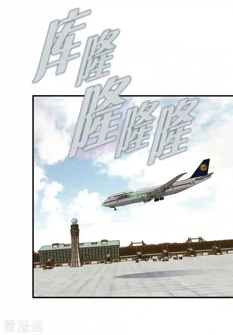 生存婚姻第23话 失误